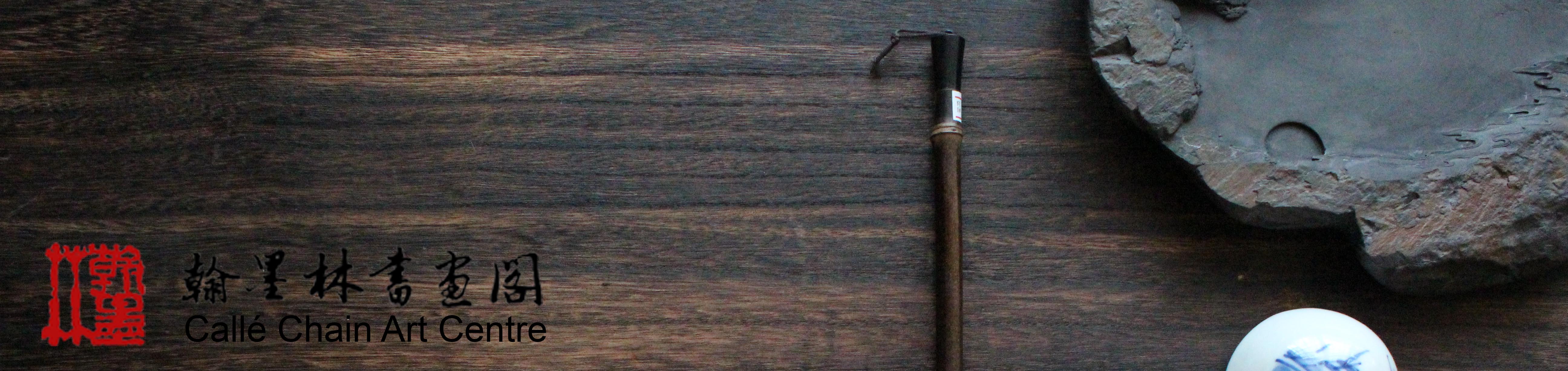 banner2