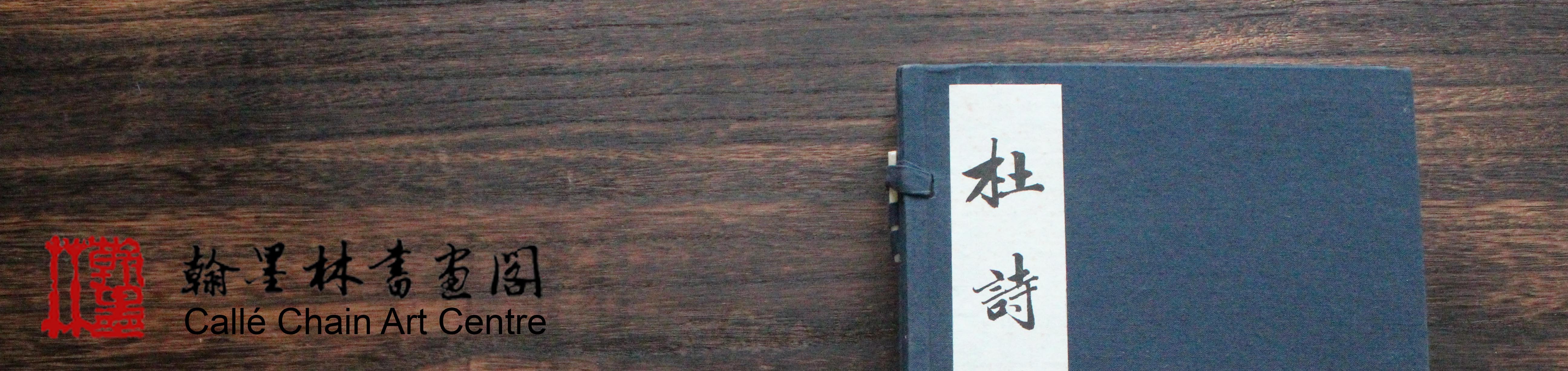 banner3