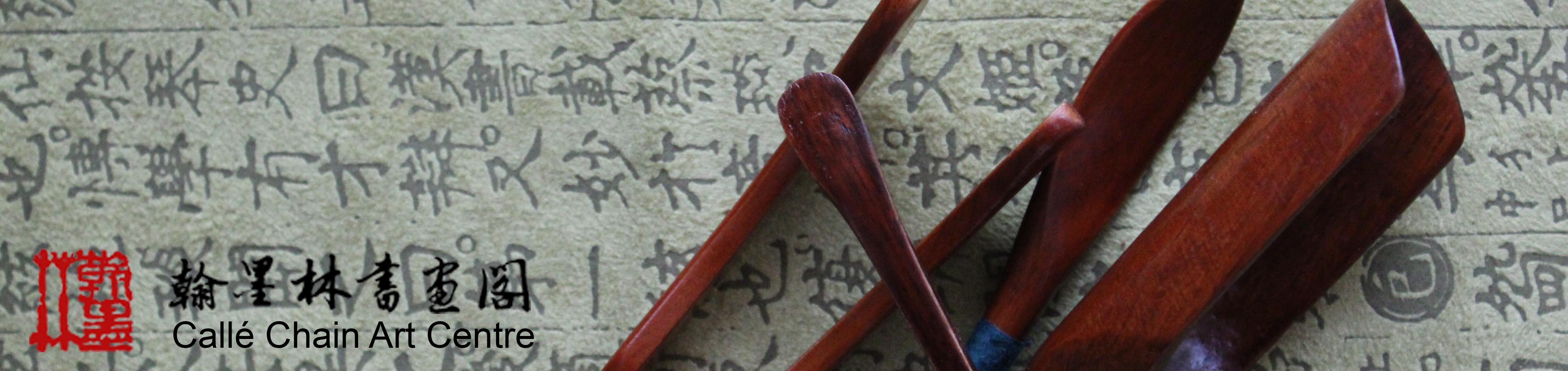 banner1